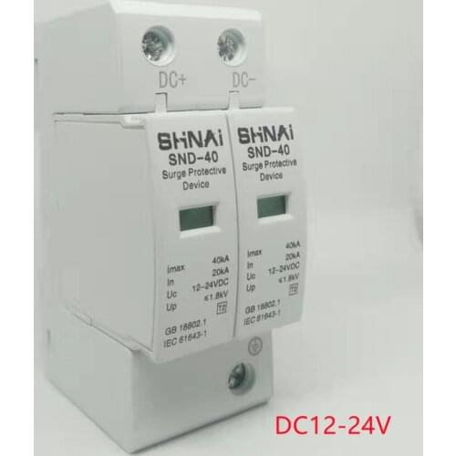 2P DC SPD 20KA-40KA Surge Protector DC12V24V48V70V60V120V110V220V Power Supply Surge Protective Device Surge Arrester
