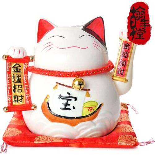 9 inch genuine treasure ship hand Lucky Cat Piggy Money wedding ornaments gift opening Home Furnishing