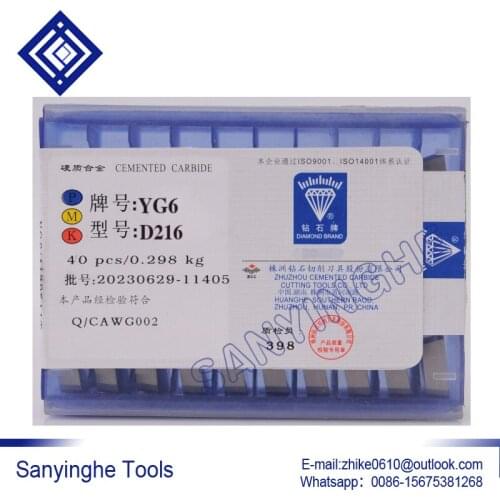 Free shipping high quality 40pcs/lots D216 YG6 / YG8 / YW1 / YW2 / YT5 / YT14 / YT15 carbide welding inserts brazed insert
