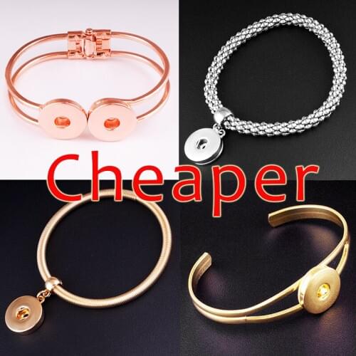 18mm snap button jewelry bracelet DIY bangles XH1739