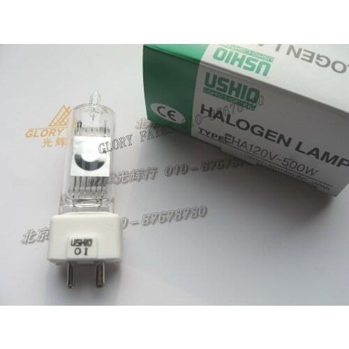 Ushio EHA 120V500W lamp,Wasino Waida PG optic grinding machine projection,120V 500W GY9.5 tungsten halogen projector bulb