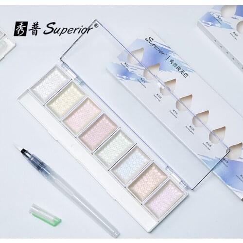 Superior 5/8 Colors Pearl Solid Watercolor Paints Set Aurora Pigment for Artist Painting Drawing Art Supplies