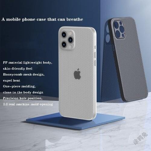 Heat Dissipation Breathable Cooling Case For iPhone 12 Pro Max mini Hollow hole Cover Ultrathin PP 0.4mm Super Thin Ultra Thin