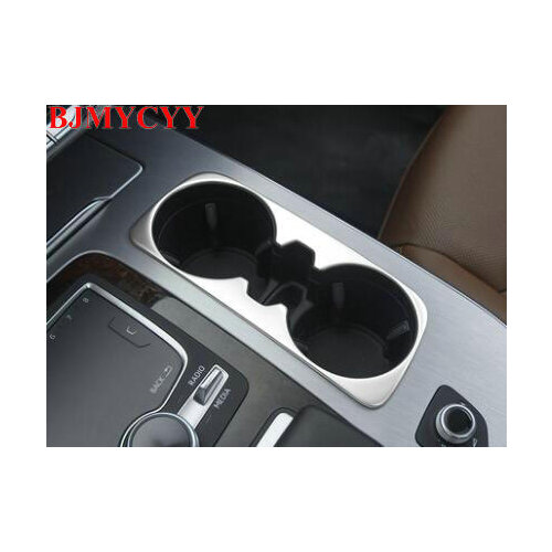 BJMYCYY Stainless steel decoration frame for automobile cup panel for Audi Q7 2016-2018