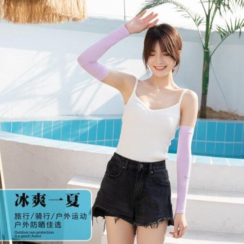 Upgraded summer ice cream sunscreen sleeve sleeves for men and women on outdoor cycling driving glove armbands