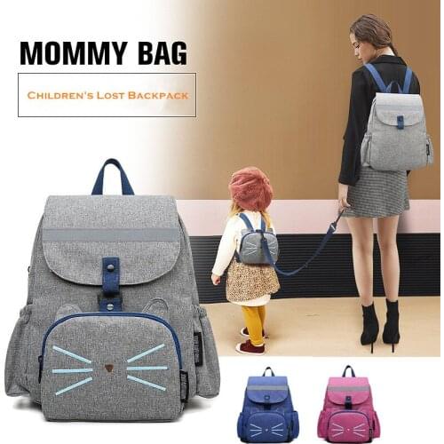 Fashion 2 in 1 Diaper Backpack Anti-Lost Baby Bag Stroller Mummy Maternity Nappy Bolsa for Mom Pocket Changing Mochila