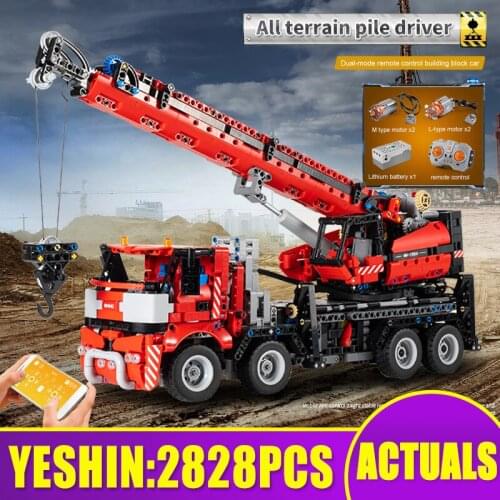 MOULD KING APP RC Motorized All-terrain Pilling Platform Model Assembly High-Tech Building Blocks Brick Kids Christmas Toys Gift