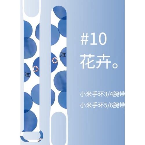 For Mi Band 6 5 4 3 Strap Silicone Printing Cartoon Blet Pattern Xiao MI 6 5 4 3 Watch Band Bracelet Smart Sports Fitness Wrist