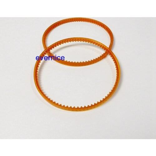 2 PCS Motor Belt Upper Replaces Part # 28908, 50013, 10306