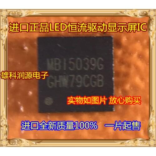 5pieces MBI5039G MBI5039GFN QFN