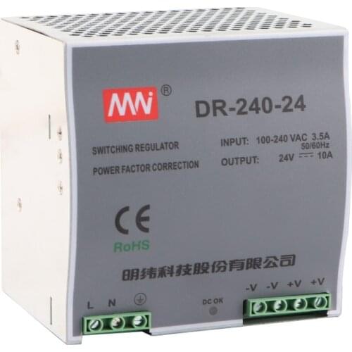 DR-240-24 DC 24 V 10A switching power supply 240W rail type small volume AC to DC