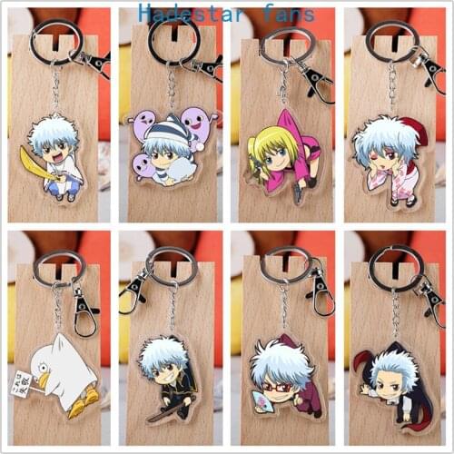 10 pcs/lot Anime GINTAMA Acrylic Keychain Toy Figure Sakata Gintoki Kagura Bag Pendant Double sided keyring Gifts