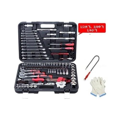 1/2" 1/4" 3/8" 120-130pcs ratchet handle socket sleeve wrench spanner screwdriver head extension rod bar set auto truck repairin