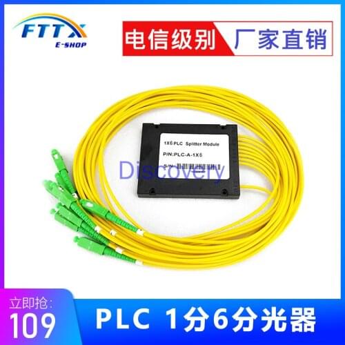 PLC Telecom Grade 1 Point 6 Splitter 1 to 6 Fiber Splitter ABS Box Type SC/APC 1:16 Chip