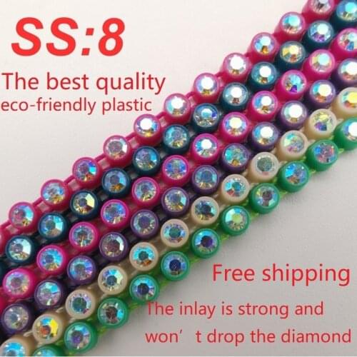 Free Shipping SS8 AB Crystal Rhinestone Banding Chain Glass Trim Crafts Clothes Wedding Applique 10Yards /lot