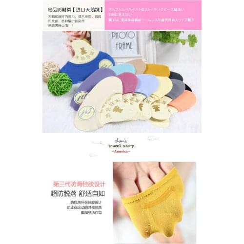 Warm comfortable cotton bamboo fiber girl womens socks ankle low female invisible color girl boy hosiery 2pair=4pcs WS44