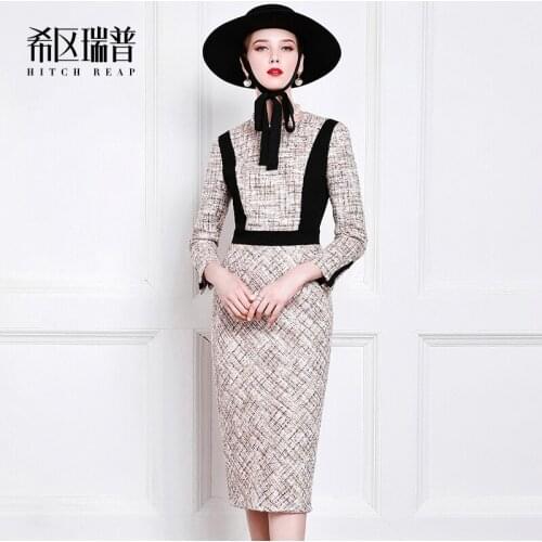 High End Temperament Small Fragrance Bag Hip Skirt 2021 Spring And Autumn New Fashion Celebrity Tweed Dress