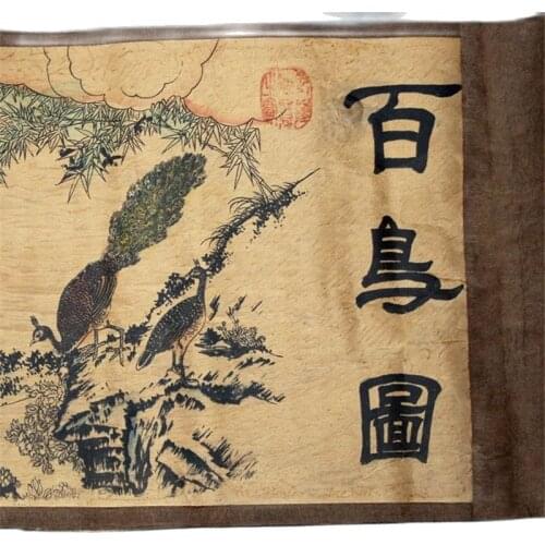 Ancient Chinese painting, calligraphy of celebrities, home decoration painting, bird painting, full picture and long scroll pain