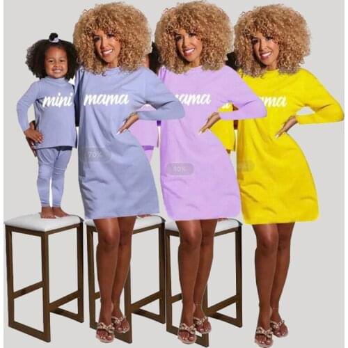 Mother Kids Clothes Matching Family Outfits Winter Cotton Pajama Sets For Boys Girls Sleepwear Long Sleeve Family Look Homewear