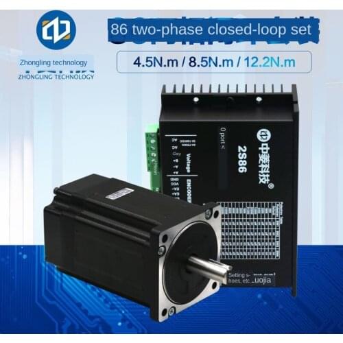 Step 86 closed loop drive motor set high precision laser machine with encoder medical equipment