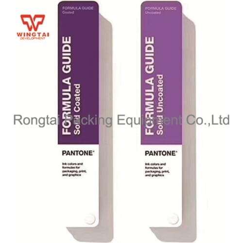 2 Books/Set Formula Guide | Coated & UncoatedVisualize and Communicate Color GP1601A