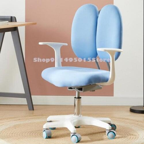 Childrens Study Chair, Orthopedic Chair, Student Home Backrest Chair, Adjustable Lifting Desk, Writing Chair
