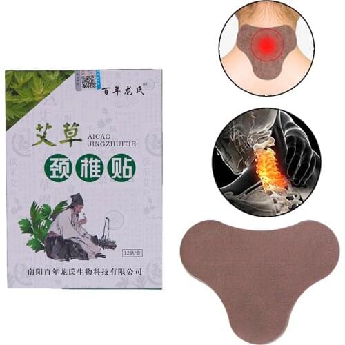 Pain Relief Patch, Sticker Thermal Peg Self-Heating Natural Wormwood Sticker for Neck, Shoulders