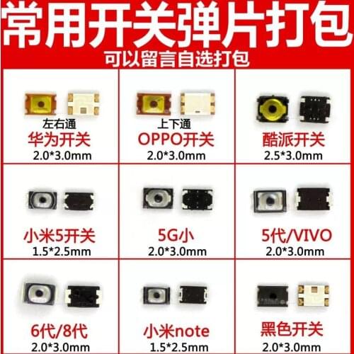 OPPO VIVO 4S 5S 5C 6s 6SPus 7 7p 8 Xiaomi5 note Coolpad Switch Button Power Volume Control Flex Cable Accessory Inner Repair