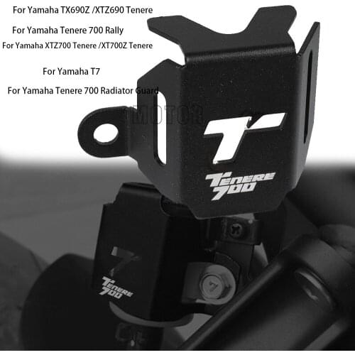 Motorcycle Rear Brake Reservoir Guard Fits For Yamaha Tenere 700 Tenere700 Rally 2019-2021 Brake Fluid Reservoir Cover Protector