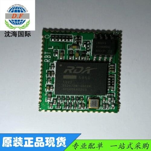 100% original RDA5850 the price up to the inquiry ,Bluetooth module , thank you