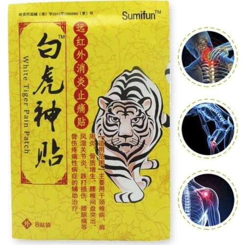 8Patches Muscular Stiff Shoulders Pain Relieving Patch Ache Patches Relax Muscle Health Care Body Massager New