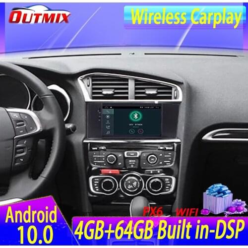 DSP Carplay 2 DIN Android Screen For Citroen C4L DS4 2011 2012 2013 2014 2015 Stereo Audio Radio Receiver Recorder GPS Head Unit