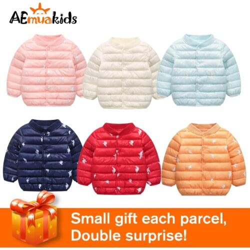 Girls Jackets 2021 Children Outerwear Coat Winter Baby Boys Girls Cardigan Jacket Toddler Warm Coat Kids Clothes For 1-6 Years