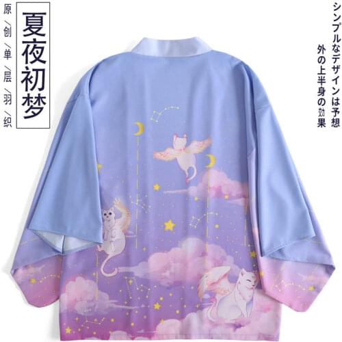 Vintage Adult Haori Cardigan Blouse Classic Anime Samurai Cosplay Costumes Japanese Style Yukata Kimono Tops Loose Shirt Wear