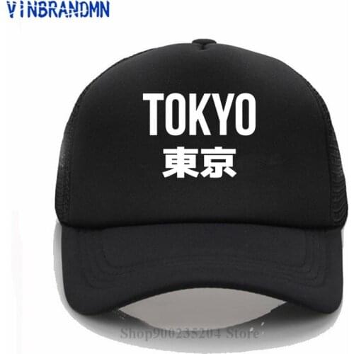 2021 hot sale hat New Arrival Japan summer cap Tokyo City fashion baseball cap 100%cotton adjustable casual hip hop snapback hat