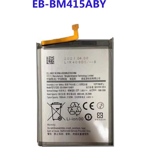 B-TAIHENG Samsung Galaxy M51 Batteries