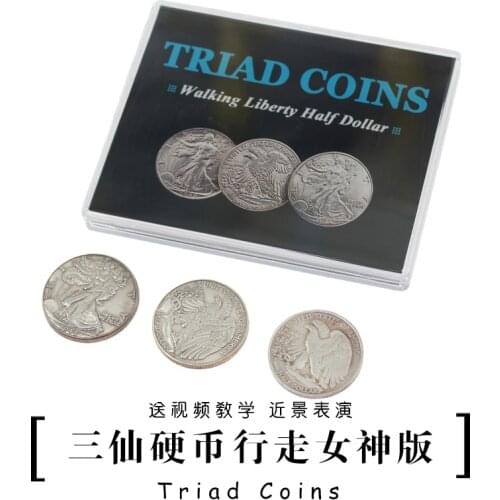 Triad Coins (Walking Liberty Half Dollar) Magic Trick Gimmick Produce Vanish Change Three Coin Magia Close Up Illusion Mentalism