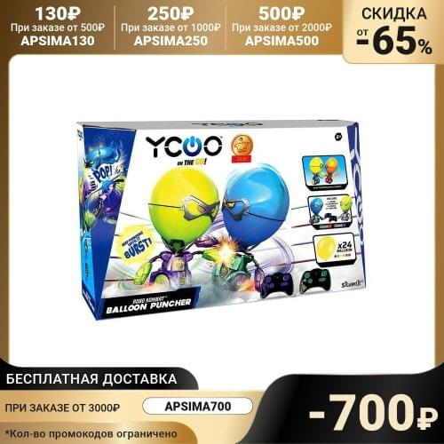 Игровые фигурки и наборы Silverlit China At AliExpress