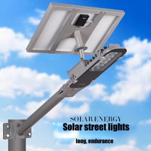 LED integrated solar energy street lamp, home garden landscape factory square, municipal road lighting intelligent lamp