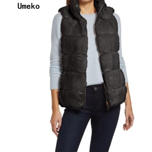 Umeko Women's Big Vests