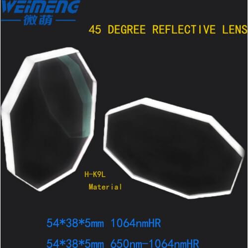 Weimeng Raytools 45 degree laser reflection mirror 54*38*5mm H-K9L Octagonal shape for cuting welding engraving machine