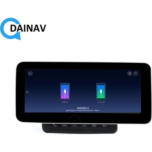 Android car radio DVD multimedia player for Audi Q7 2010-2015 car GPS navigator stereo touch screen video player 2 din