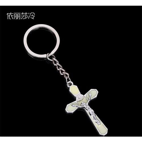 Classic Jesus Cross Keychain Ms. Mens Keychain Bag Pendant Car Keychain Christian Jewelry Accessories Gifts