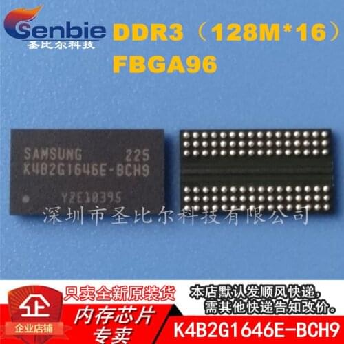 New10piece K4B2G1646E-BCH9 DDR3 FBGA96 128MX16bit Memory IC
