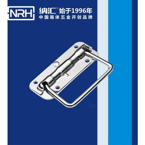 NRH4201-110B spring Industrial handle Wooden box handle