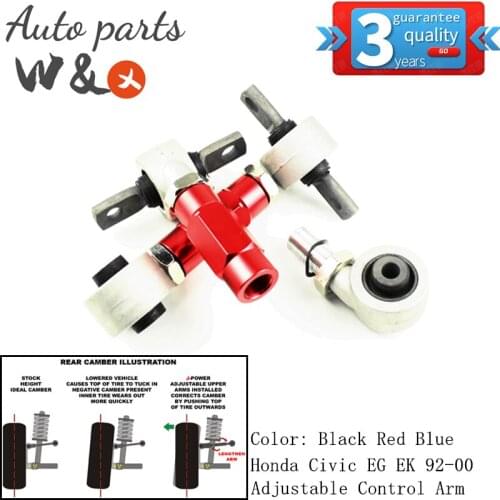 Dog Bone Adjustable Control Arm For Honda Civic EG EK Acura Integra Aluminum Rear Suspension Oscillating Arm