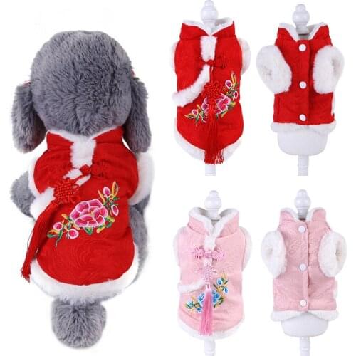 Spring Festival Dog Clothes Winter Pet Clothing Chinese New Year Dog Coat Jacket Tang Suit cheongsam Warm Puppy Outfit Costumes
