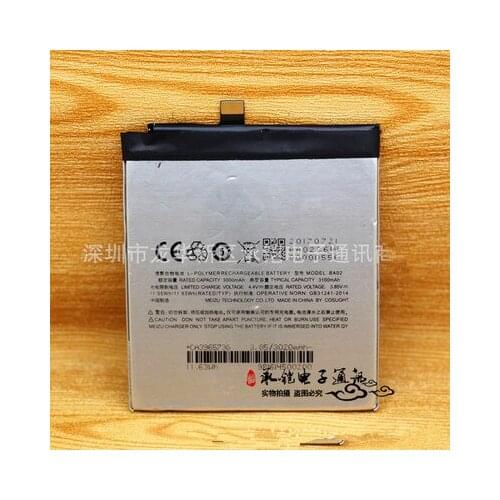 High Quality BA02 Battery Replacement 3000mAh Battery Parts For Meizu Meizy A680Q M3E MeiBlue M3E with Repair Tools