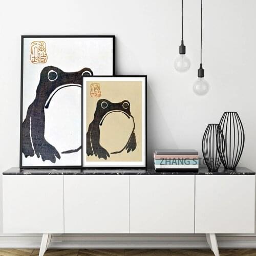 Japan Matsumoto Hoji Frog Retro Poster Canvas Painting Printing Ugly Toad Wabi Sabi Wall Art Modern Home Decor Picture