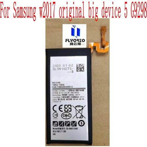 100% Brand New High Quality 2300mAh EB-BW217ABE Battery For Samsung w2017 original big device 5 G9298 Mobile Phone